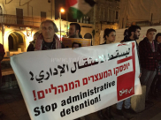 بالفيديو: وقفة تضامنية مع الاسير محمد القيق في دوار الساعة بمدينة يافا